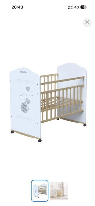 Детская кроватка