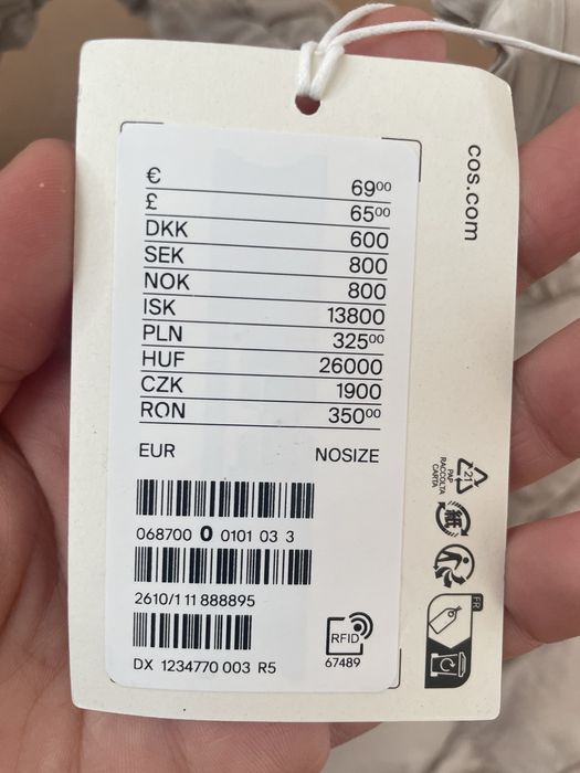 Cos сумка стеганная ripple