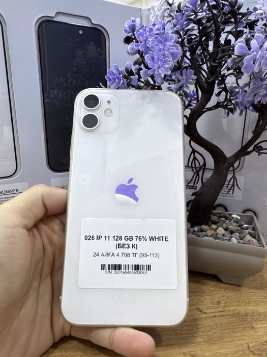 Ip 11 128gb 76% Pintel.kz