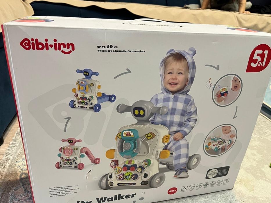 Ходунок- трансформер