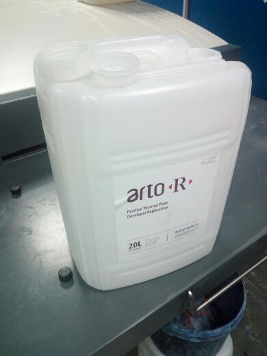 канистры 20л б/у 500 тг