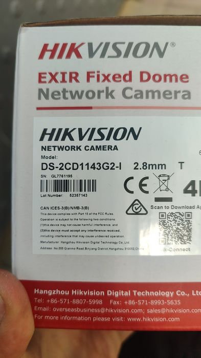Продам камеру hikvision