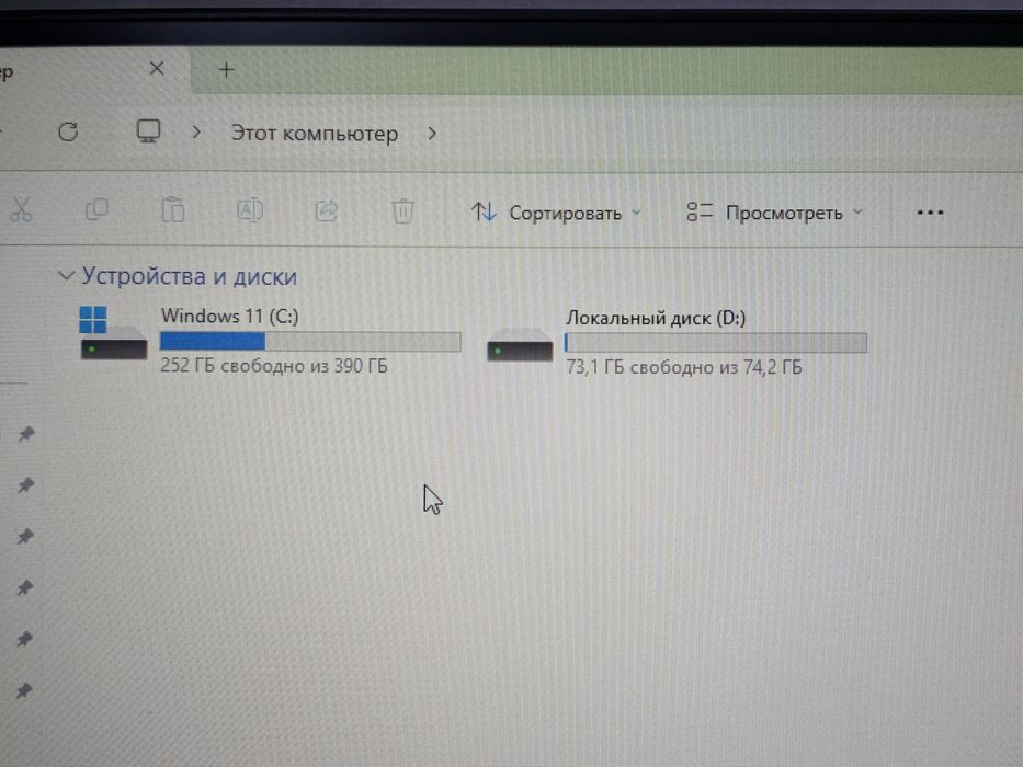 Продам системный блок