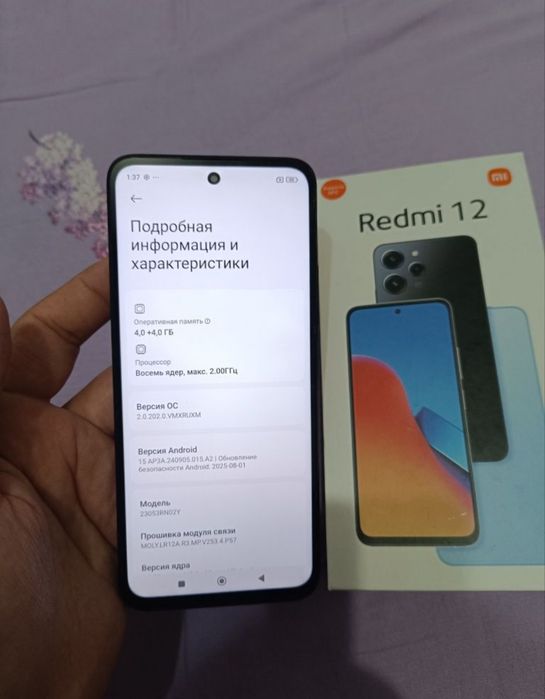 Xiaomi Redmi 12 8/128GB Black Igravoy Karobka bor Holati Yaxshi Zor