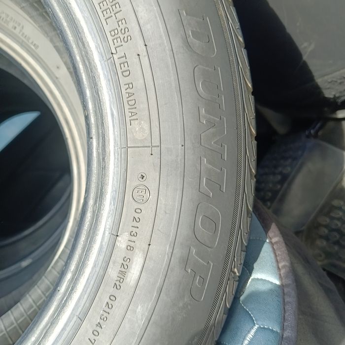 Продам шины б/у YOKOHAMA  и DUNLOP