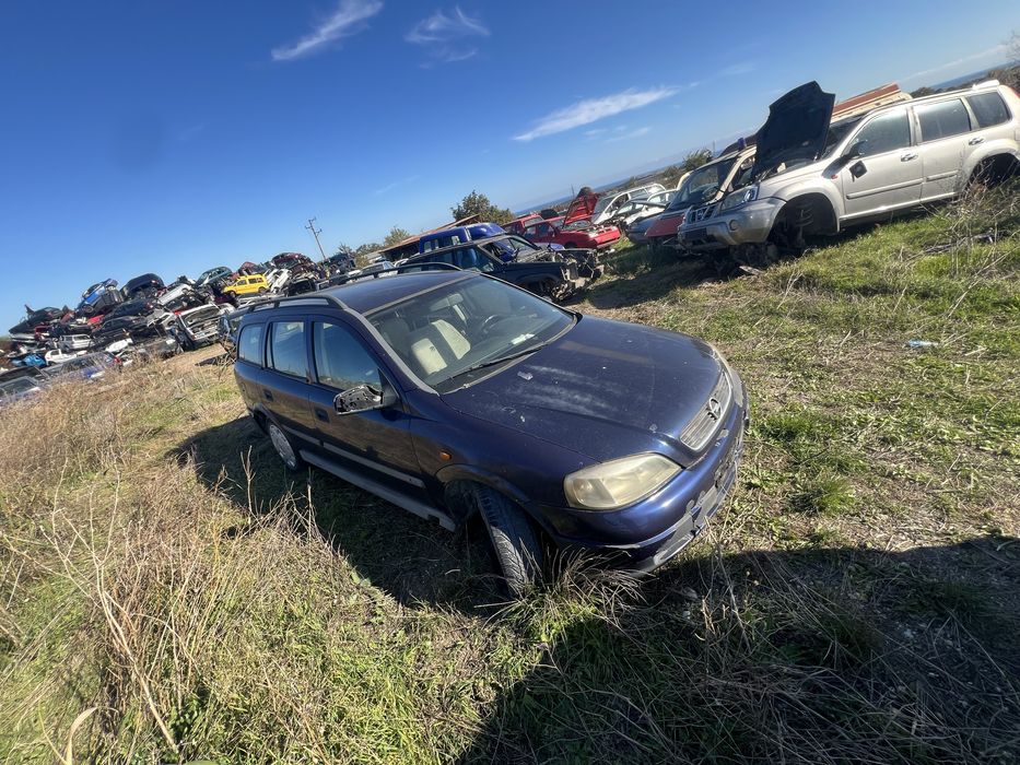 Опел Астра  2 бр На части !