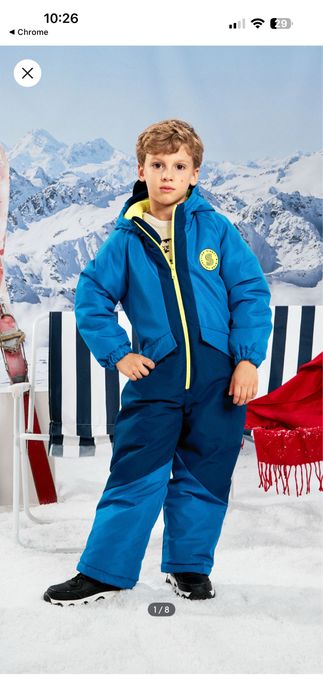 Космонавт за сняг