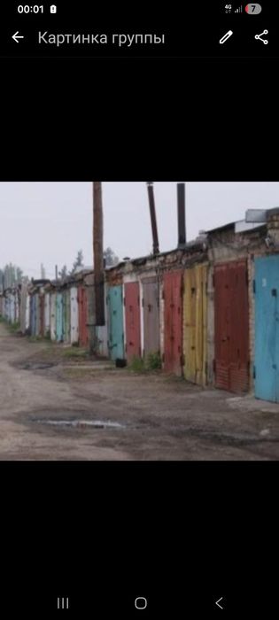 Срочно продам гараж в гс Арман возле за балхашом