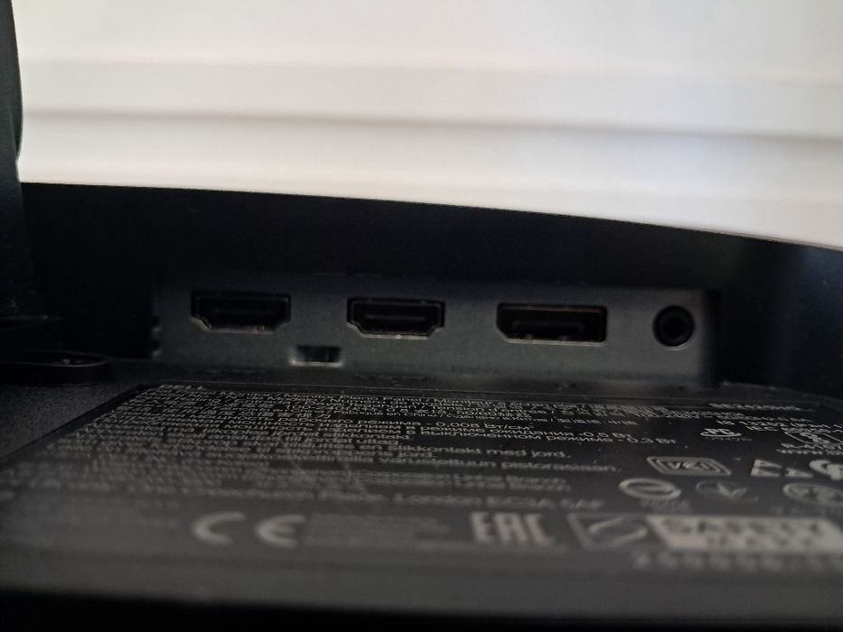 Monitor Dell Now