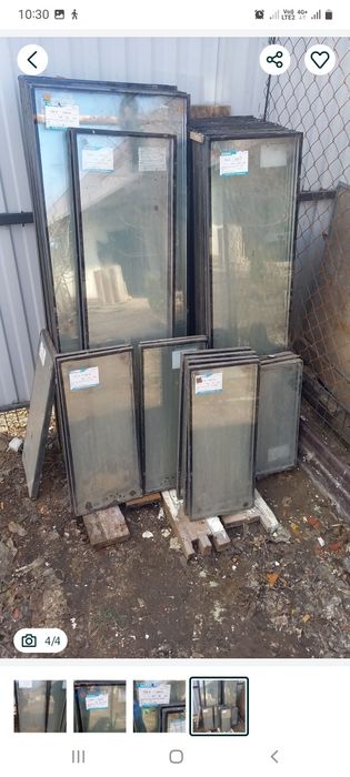 Стеклопакеты размер 24.