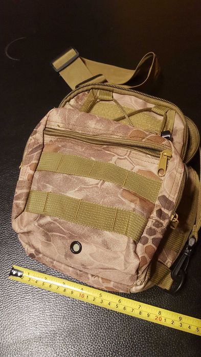 Тактическа камуфлажна чанта