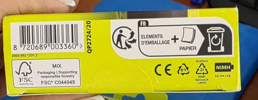 Philips машинка за бръснене