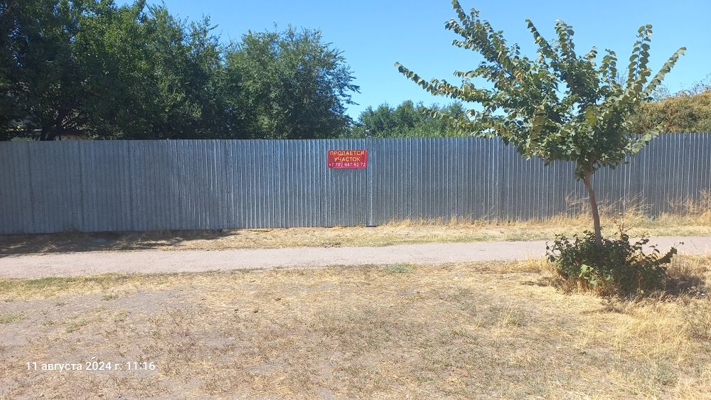 Участок в г.Шу село Толе-би