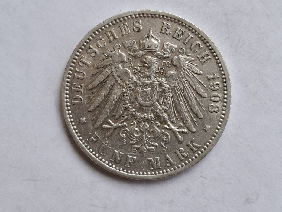 Редкая серебряная монета.