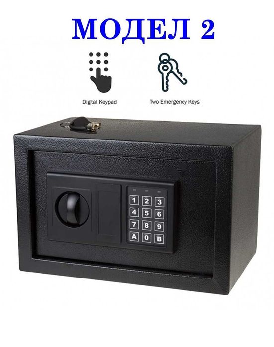 ПРОМО! Метален сейф с КОД И КЛЮЧ Метална каса ДВА РАЗМЕРА