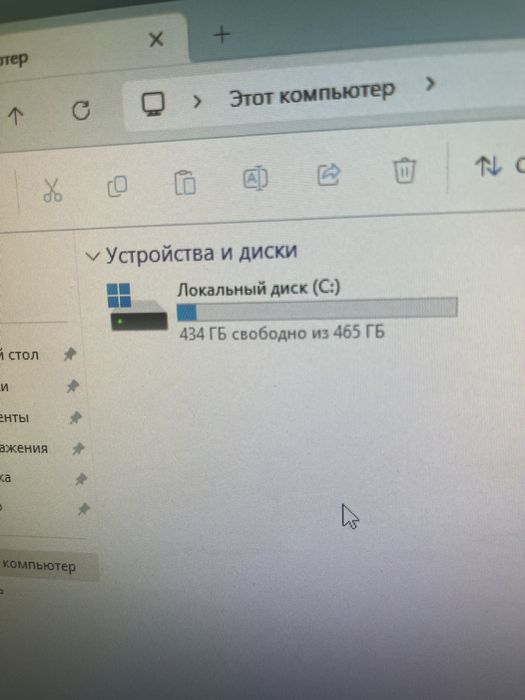 Компьютер персональный