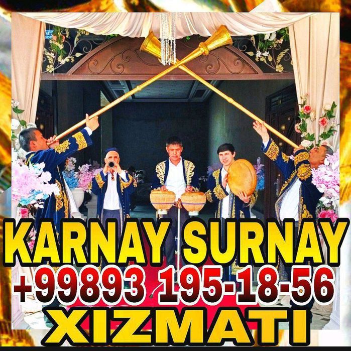 Karnay surnay xizmati milliy ansambili doimo to'ylaringizda