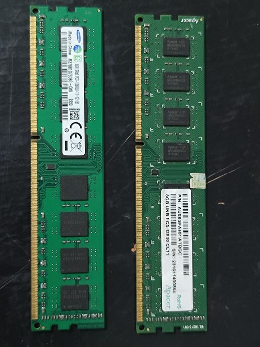 Комплектующие для компьютера