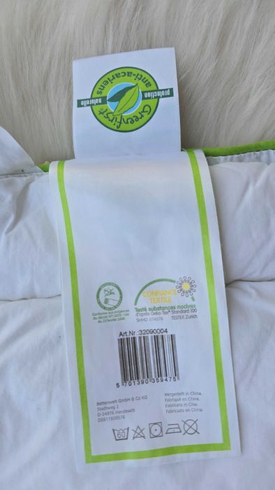 Детска възглавница Greenfirst