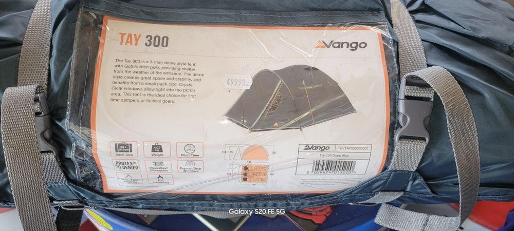 Vind cort Vango!