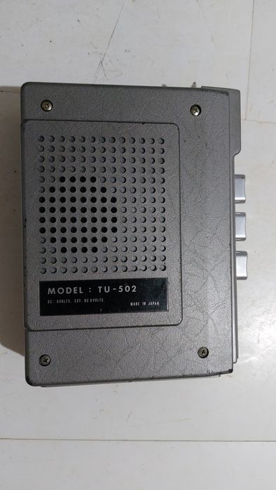 reportofon walkman Unisef Japon