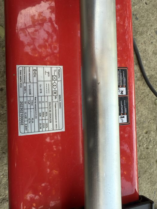 Vând aparat sudură si cositoare