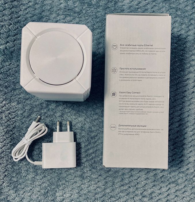 MESH-система Xiaomi AC1200 RD13