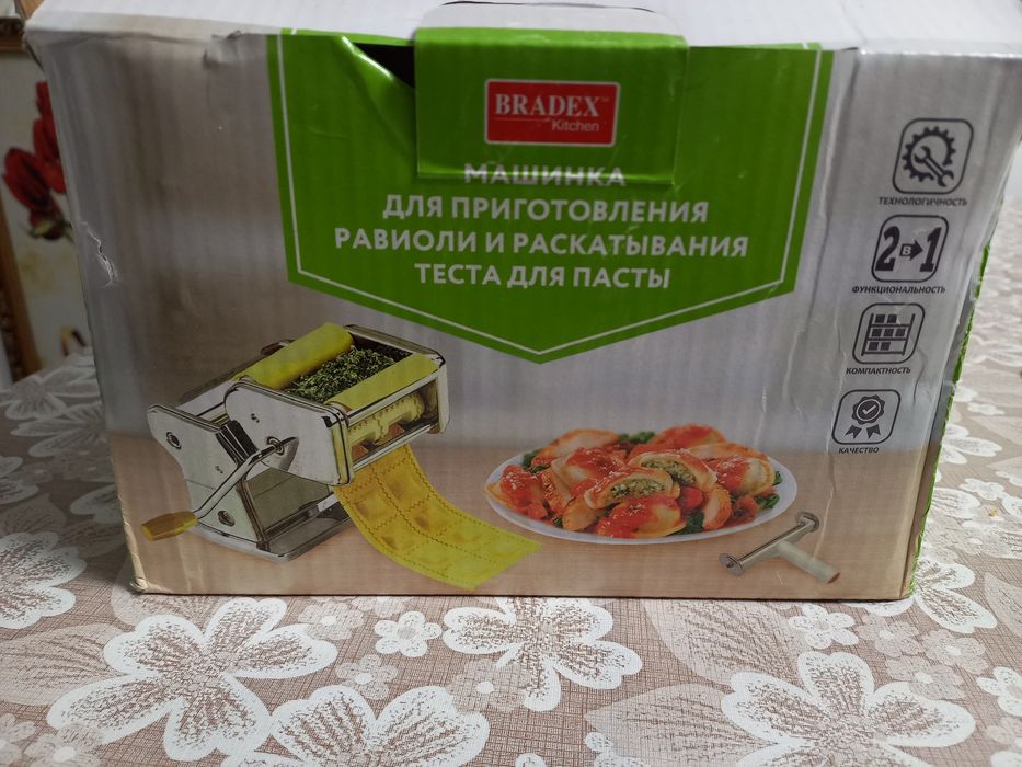 Машинка для раскатки теста