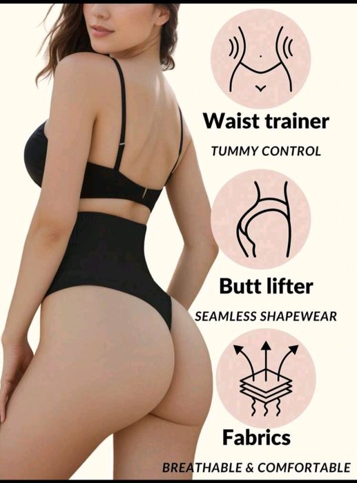 Ново стягащо бельо М/Л - 3 модела, цената е обща