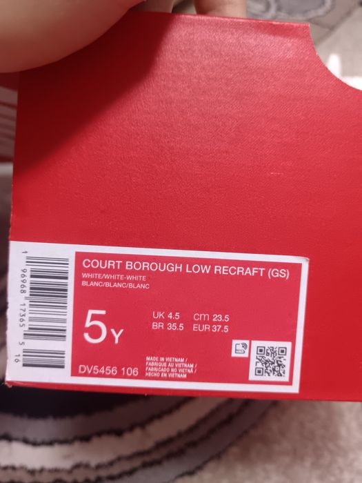 Nike court borough low Recraft