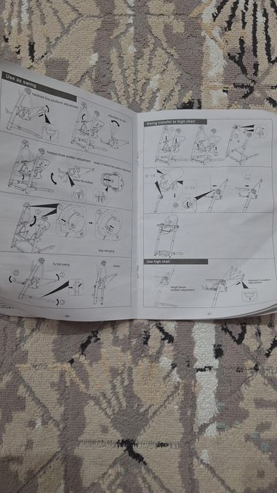 Стульчик детский