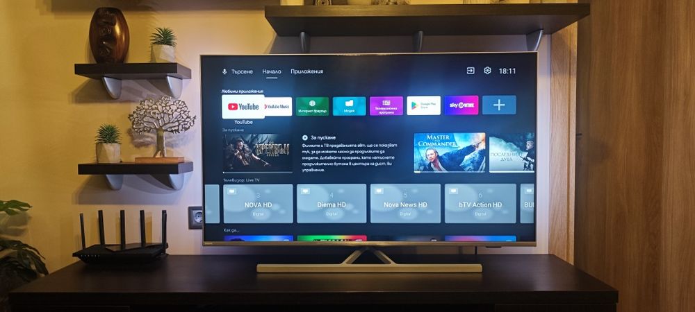 Philips 50PUS8536/12