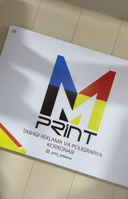 POLIGRAFIYA  karobka ishlab chiqarish sehiga ishga taklif qilamiz