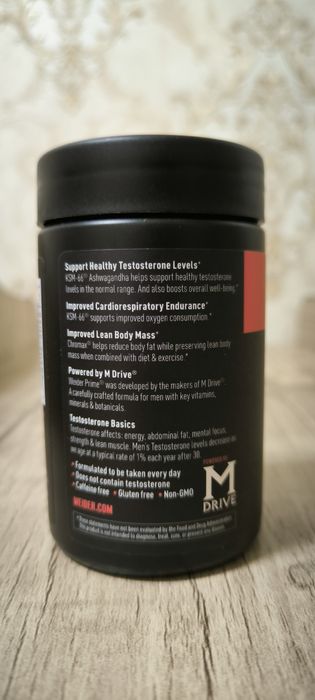 Weider Prime Testosterone Support (120 Capsules)— Erkaklik Quvvati va