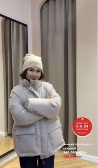 Куртка loro piano серая м