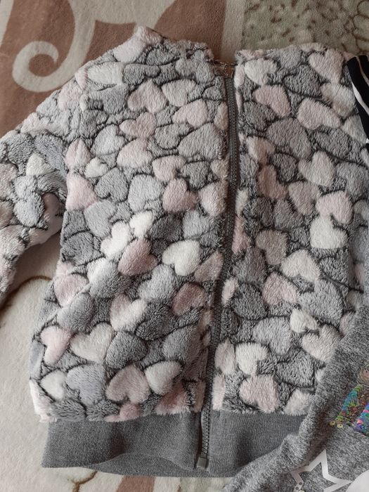 Якенца и горнища