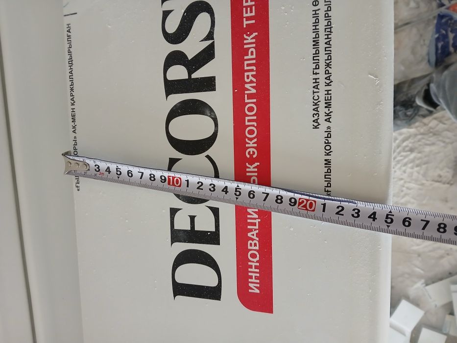 Продам ПВХ подоконник