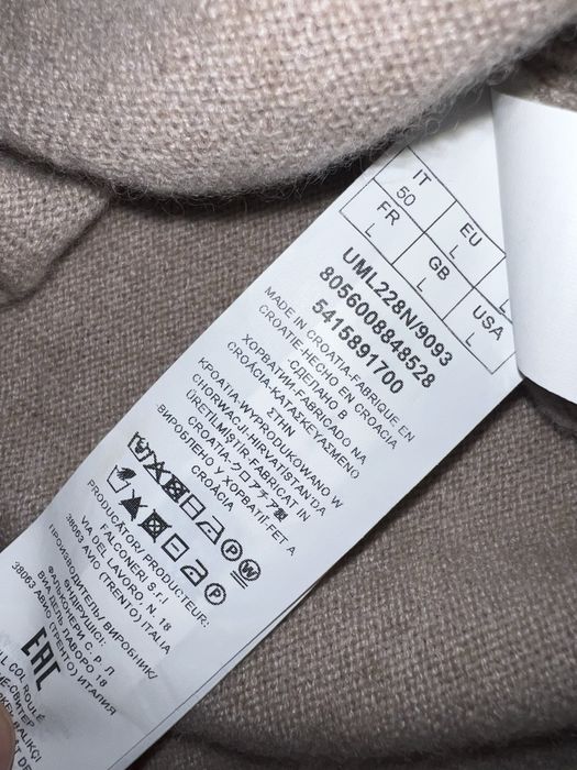 СРОЧНО кофта от FALCONERI оригинал