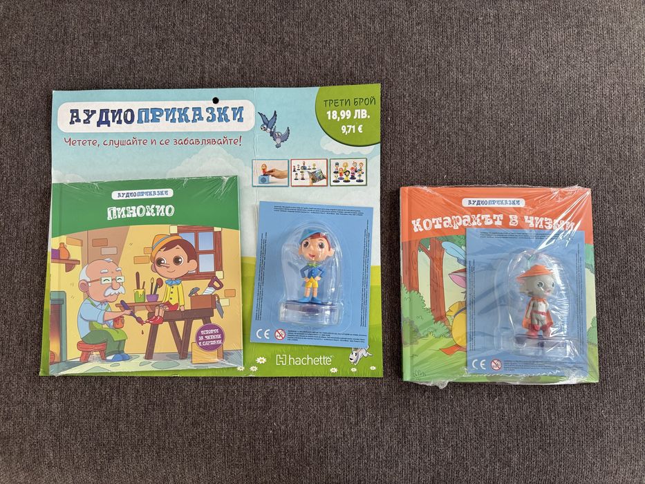 Аудио приказки Hachette Пинокио и Котаракът