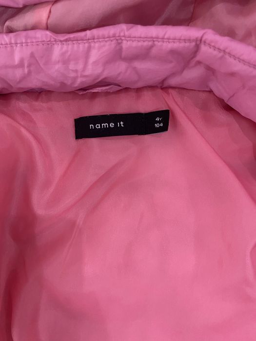 Елек с качулка за момиче Name It