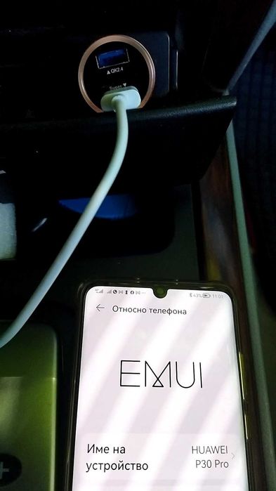 СУПЕР БЪРЗО Зарядно - Huawei P30/P40 Pro SuperCharge, Max 40W ! 12-24V