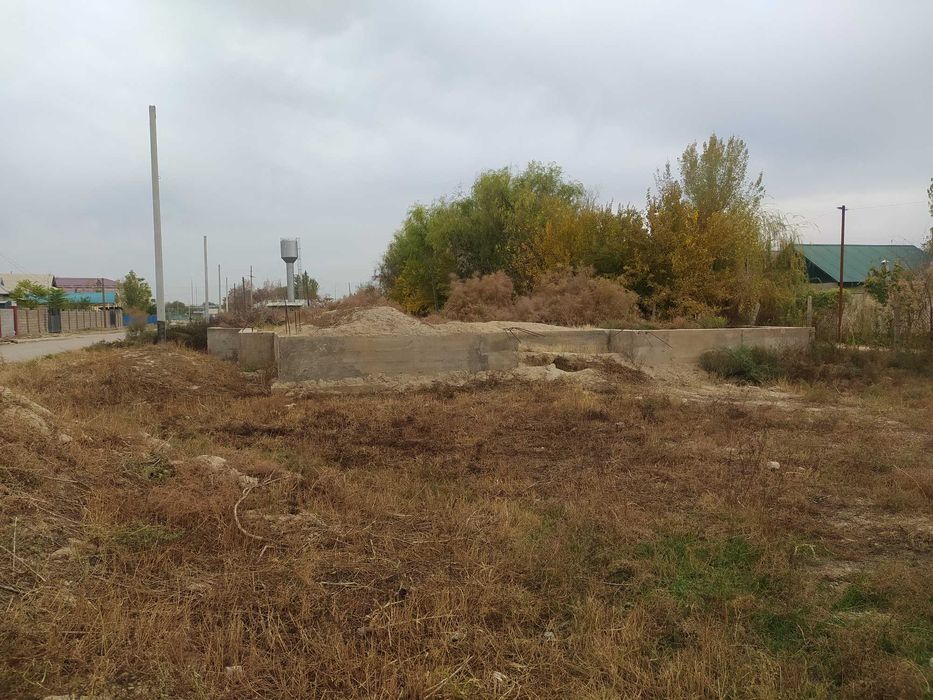 Земельный участок