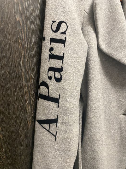 Avin дълго сиво палто