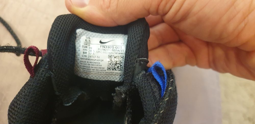 Nike air max  младежки