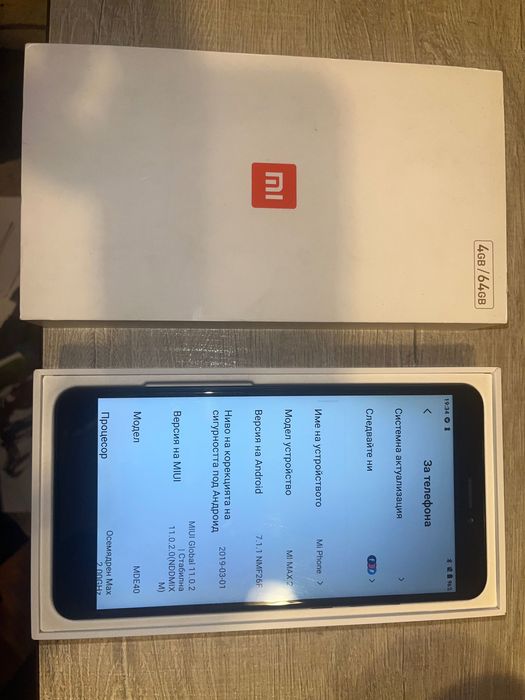 Xiaomi Mi Max 2 4gb Ram 64gb Rom