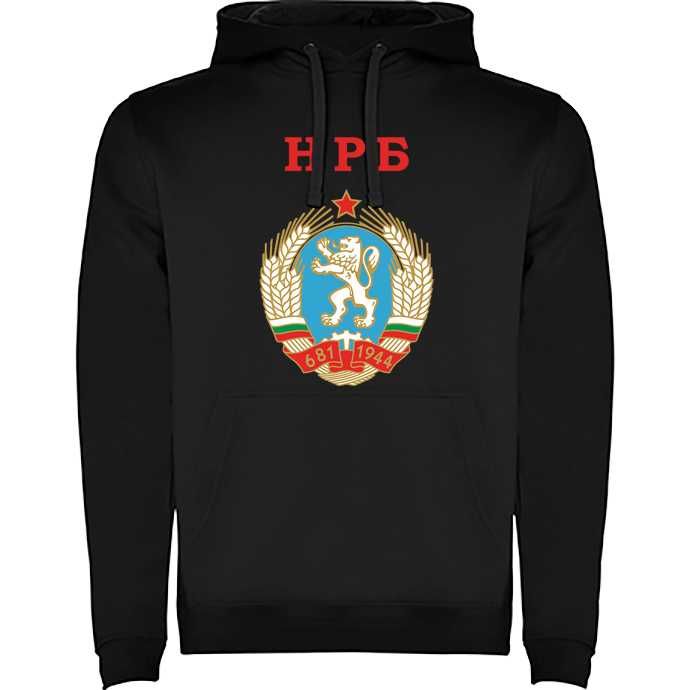 Суичъри, тип Hoodie СССР / РОССИЯ РУСИЯ и НРБ България - 4 цвята!