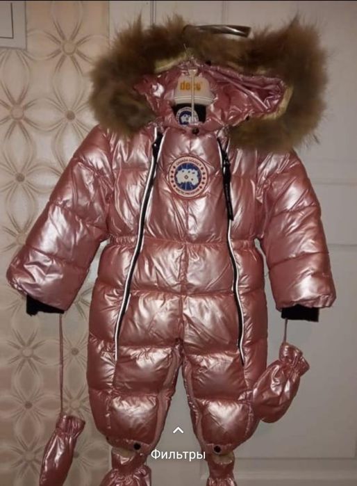 Срочно! Цены уточняйте!