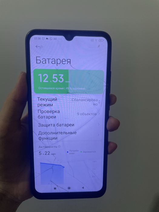 Galaxy A01 и Redmi 9c продается