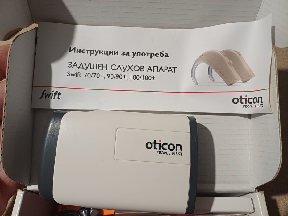 Слухов апарат Oticon