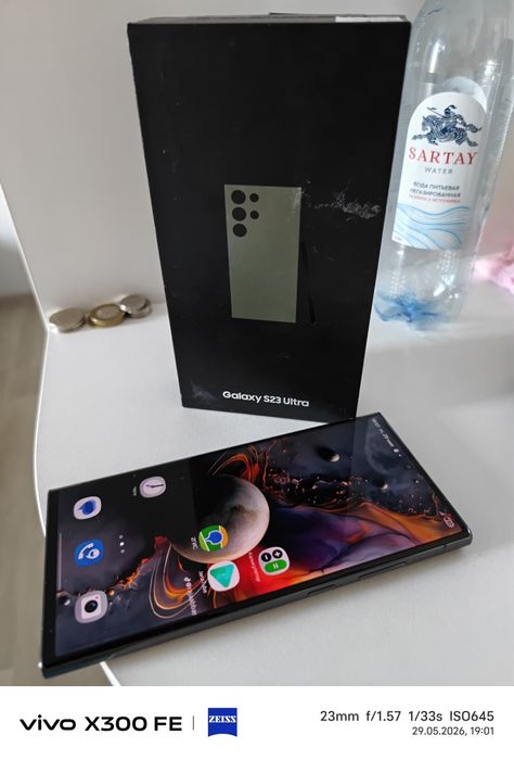 Samsung S23 Ultra
